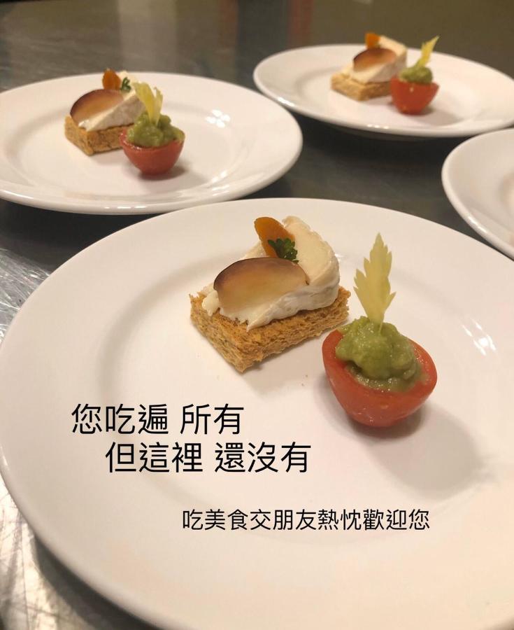 慢水山丘民宿 Slow Water Hill Yuemei Esterno foto